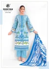 Prints Aaysha Noor Vol 1 By Deeptex Cotton Pakistani Salwar Kameez